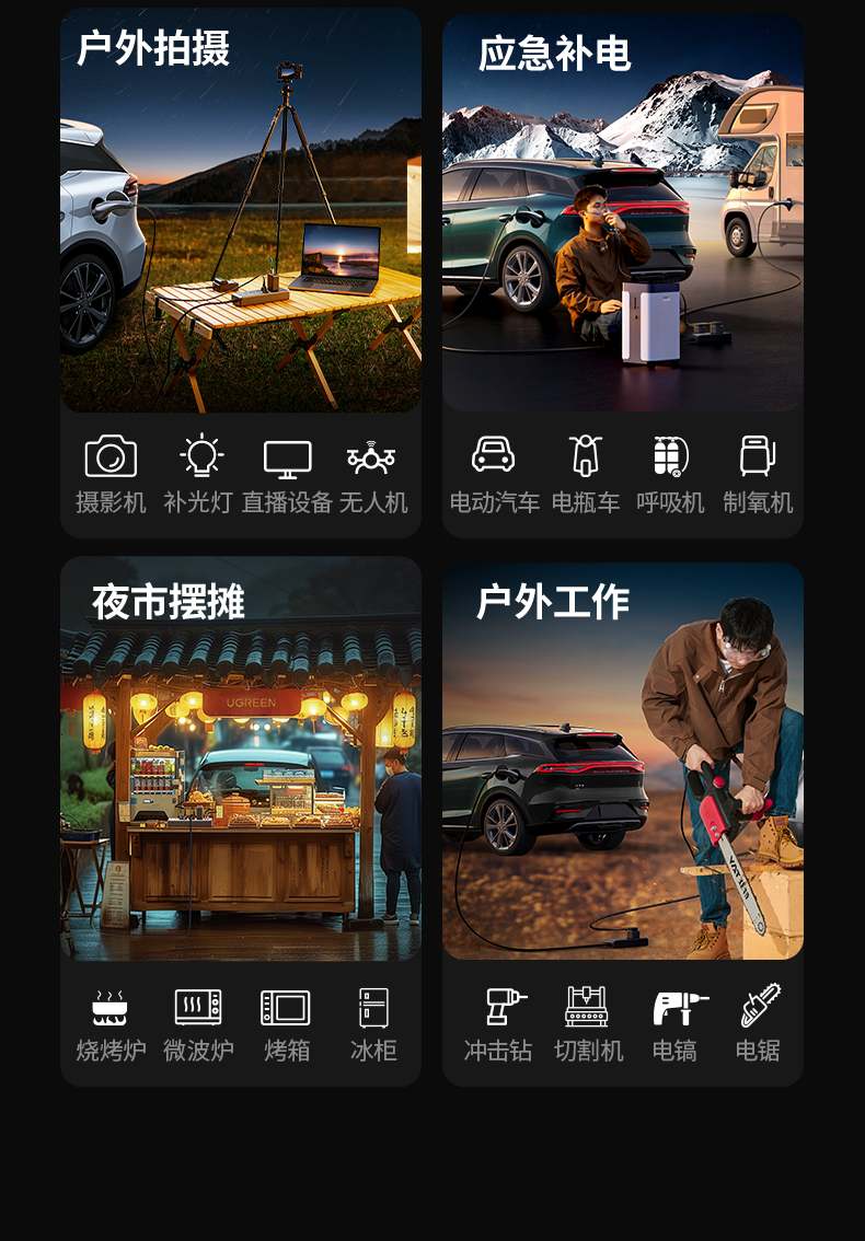 恒行6-品质新体验,数码选恒行6
