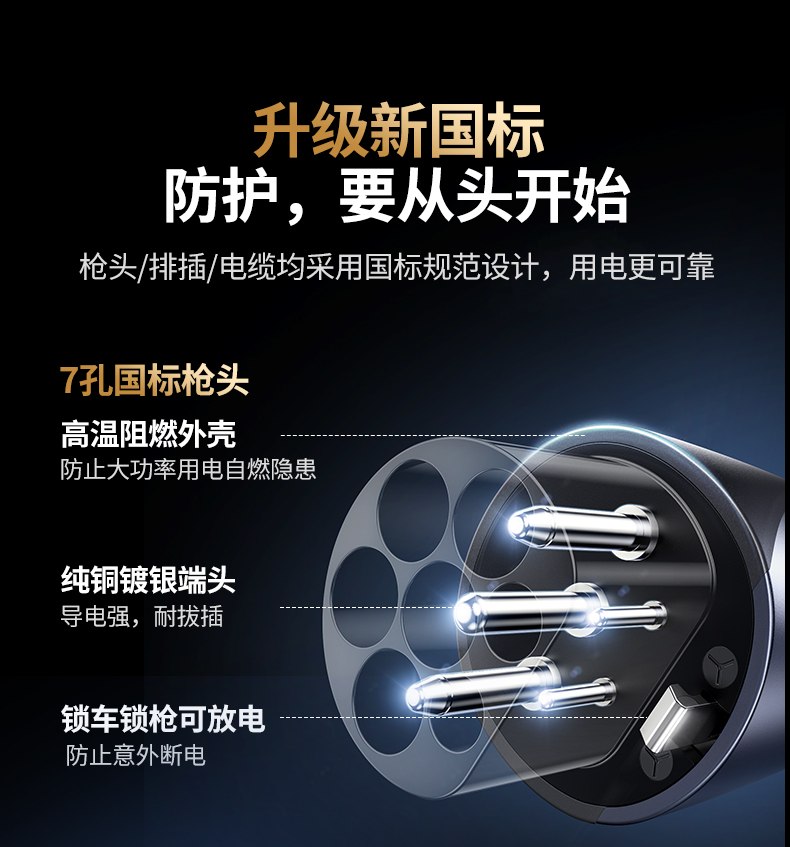 恒行6-品质新体验,数码选恒行6