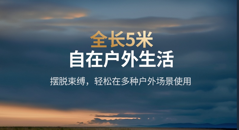 恒行6-品质新体验,数码选恒行6