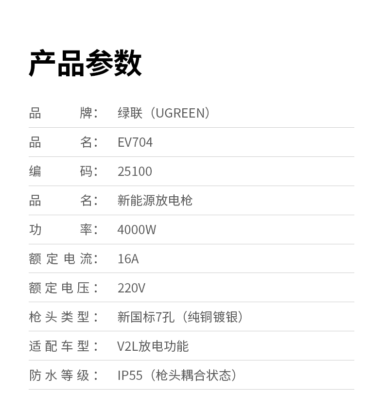 恒行6-品质新体验,数码选恒行6