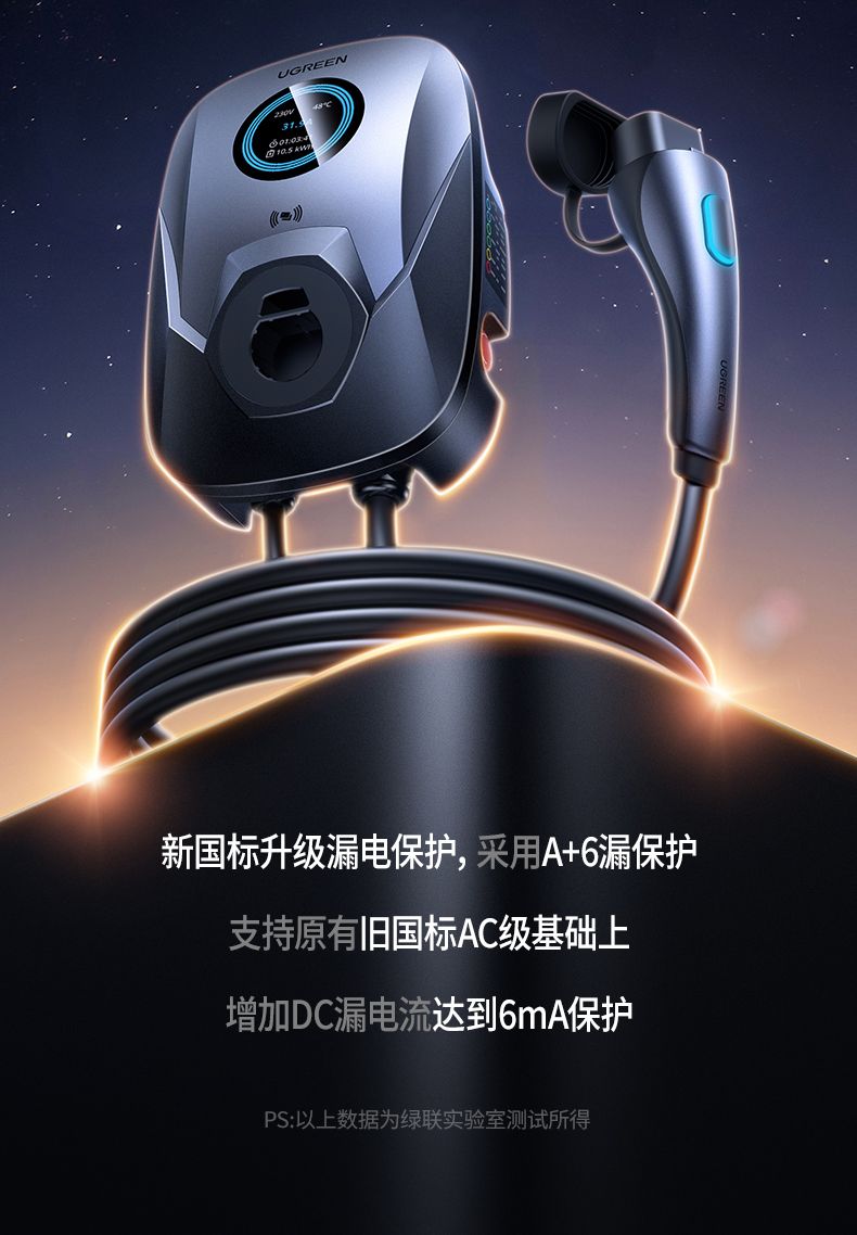 恒行6-全球领先的消费电子科技品牌