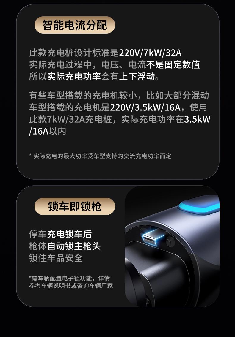 恒行6-全球领先的消费电子科技品牌
