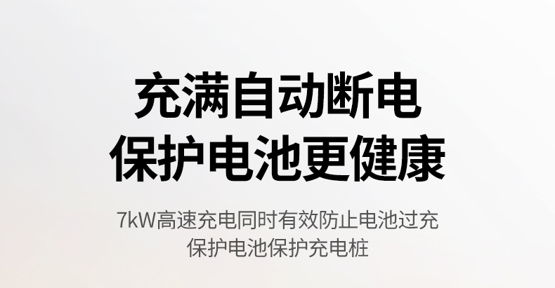 恒行6-全球领先的消费电子科技品牌