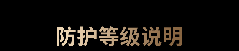 恒行6-全球领先的消费电子科技品牌