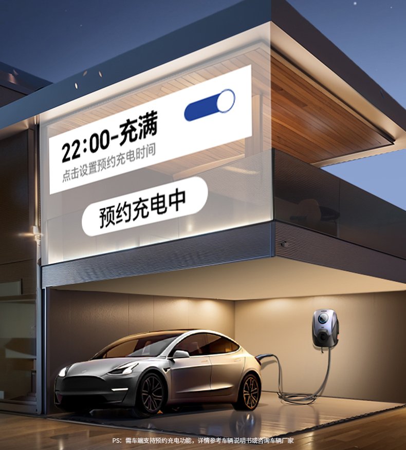 恒行6-全球领先的消费电子科技品牌