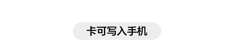 恒行6-全球领先的消费电子科技品牌