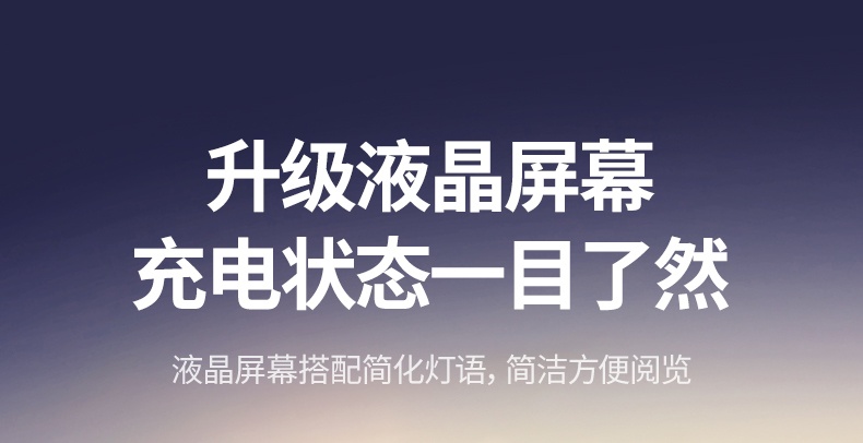 恒行6-全球领先的消费电子科技品牌