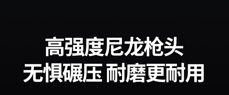 恒行6-全球领先的消费电子科技品牌