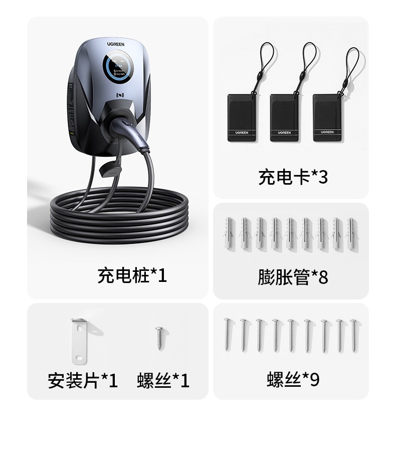 恒行6-全球领先的消费电子科技品牌