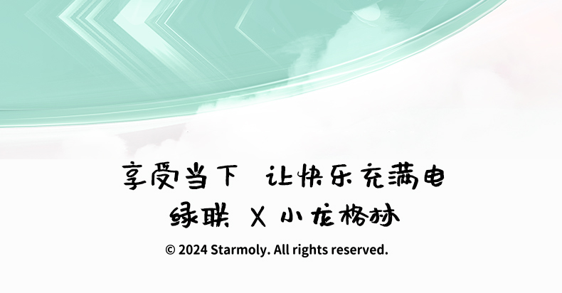 恒行6-品质新体验,数码选恒行6 恒行6-品质新体验,数码选恒行6