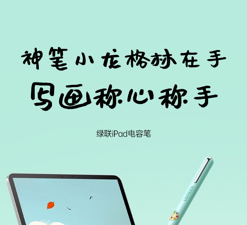 恒行6-品质新体验,数码选恒行6