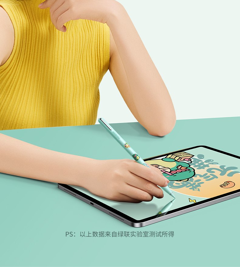 恒行6-品质新体验,数码选恒行6