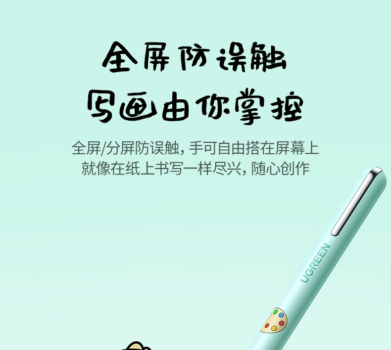 恒行6-品质新体验,数码选恒行6