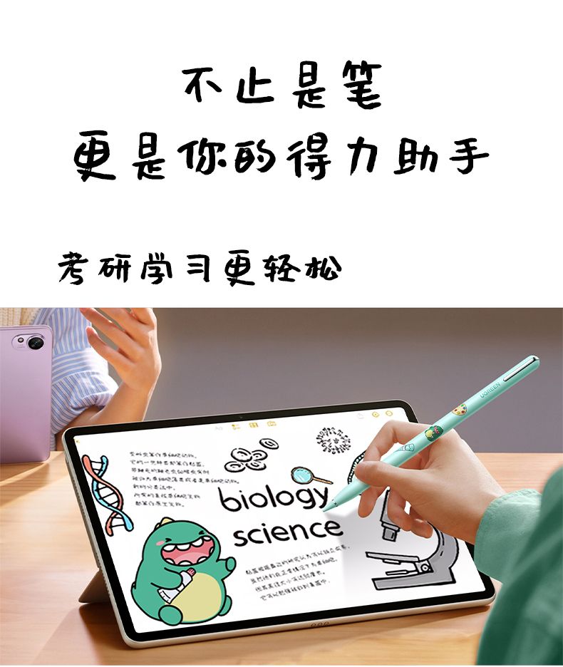 恒行6-品质新体验,数码选恒行6