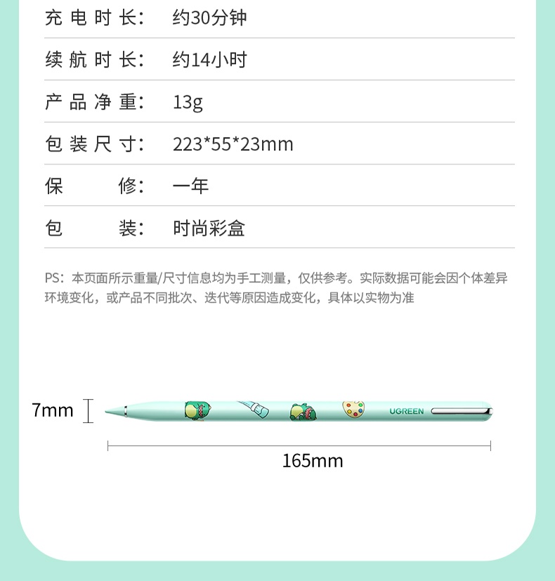 恒行6-品质新体验,数码选恒行6
