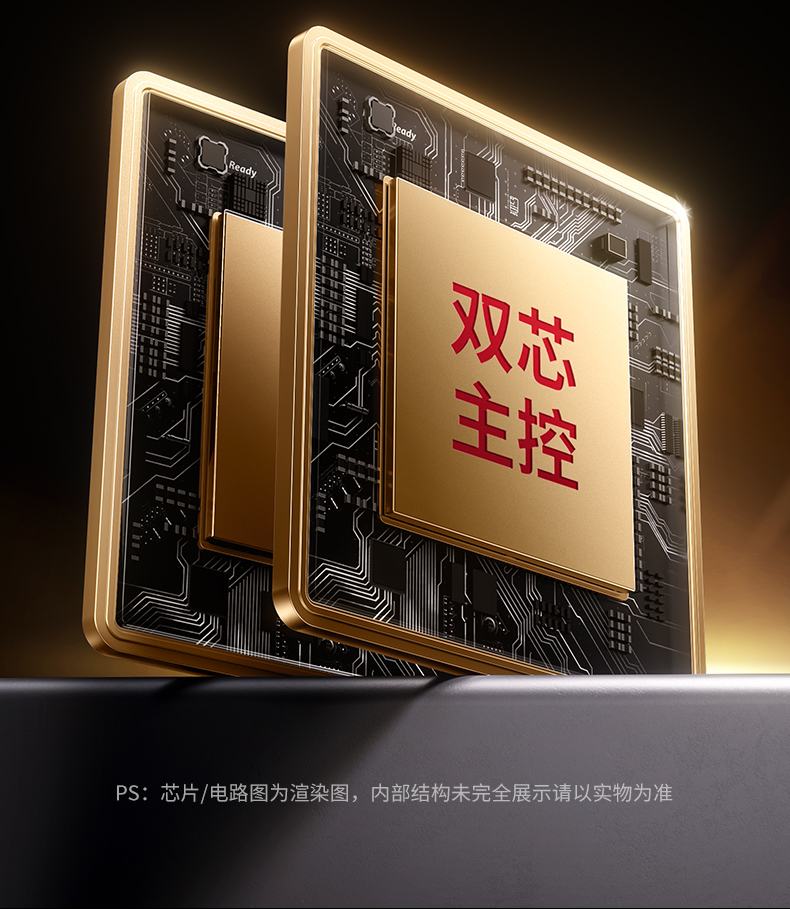 ptsfb P301 双击按键 快速配对