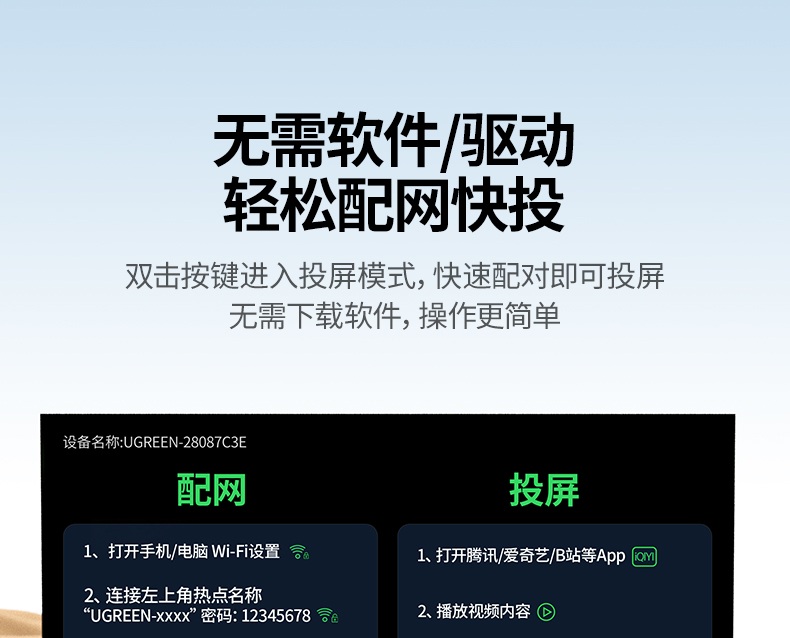 恒行6P503 4K/30Hz高清分辨率