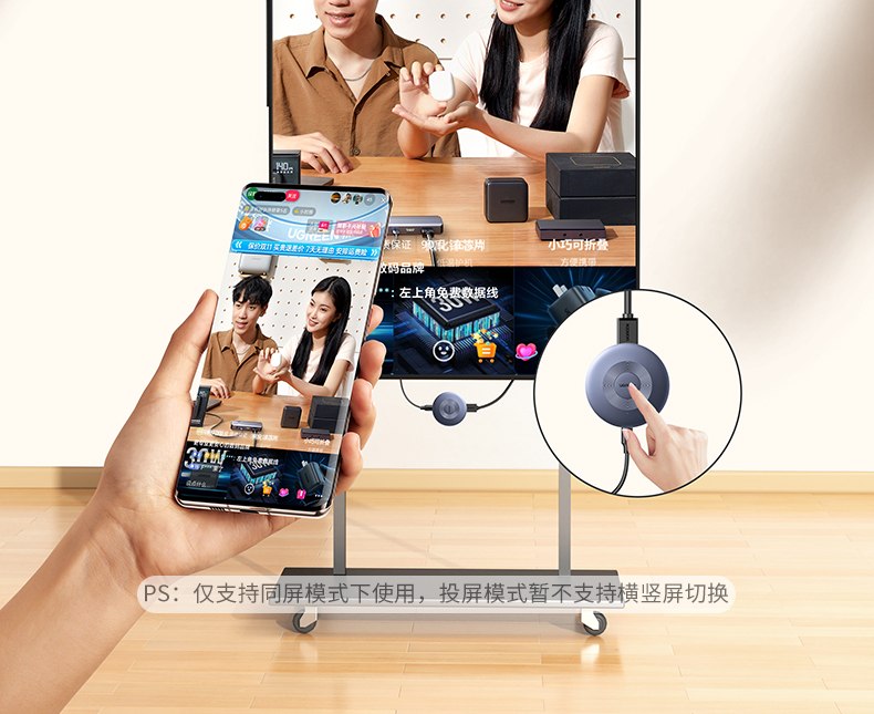 ptsfb P503-45170 抗干扰 减少断线
