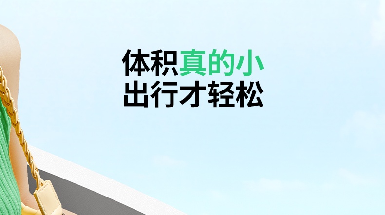 恒行6-全球领先的消费电子科技品牌