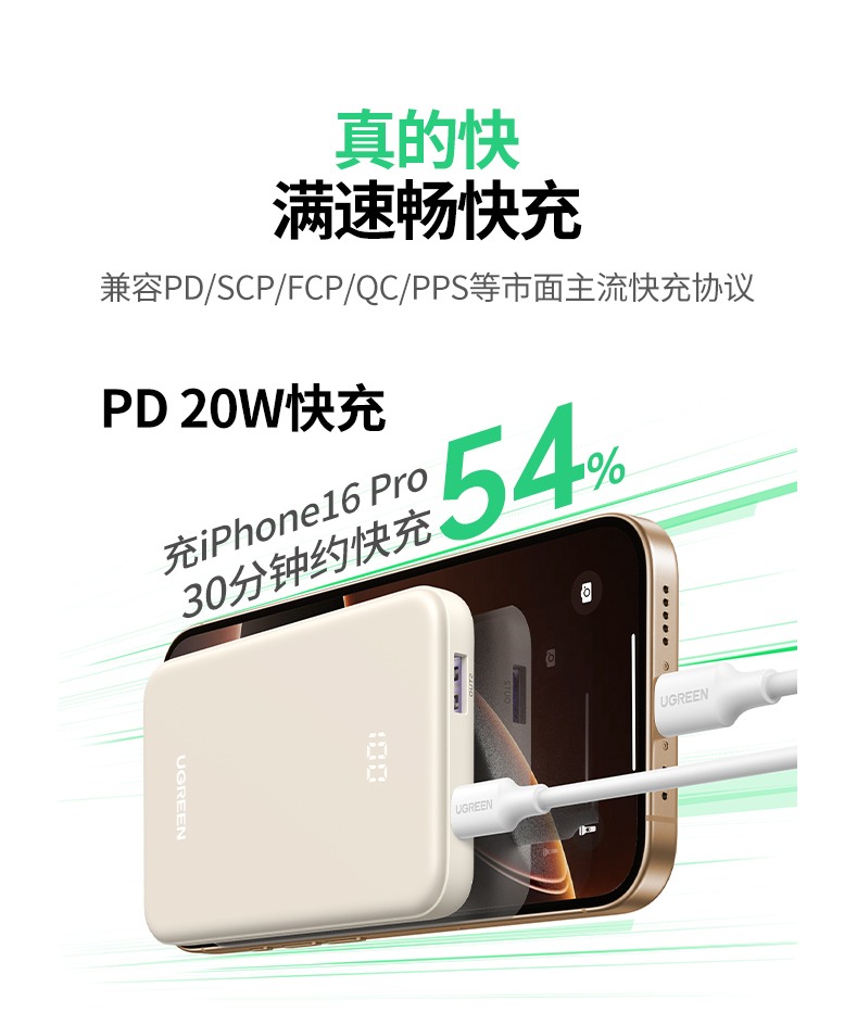 恒行6-全球领先的消费电子科技品牌