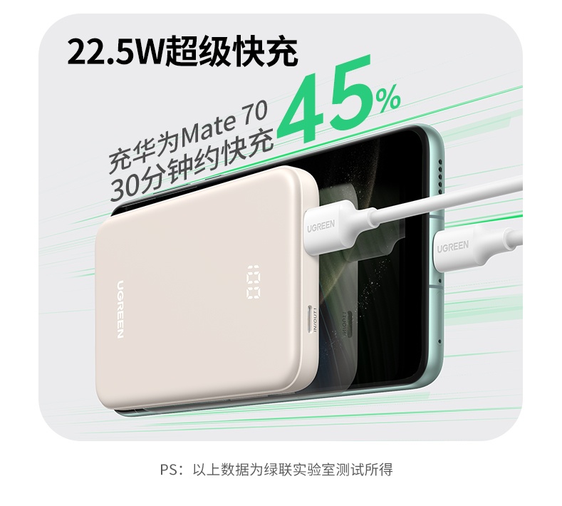 恒行6-全球领先的消费电子科技品牌
