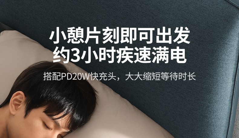 恒行6-全球领先的消费电子科技品牌