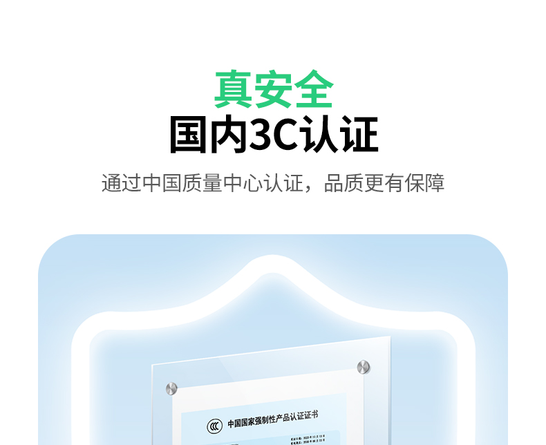 恒行6-全球领先的消费电子科技品牌
