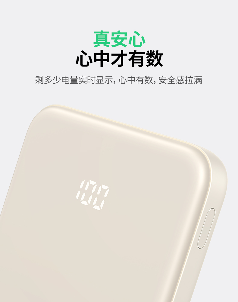 恒行6-全球领先的消费电子科技品牌