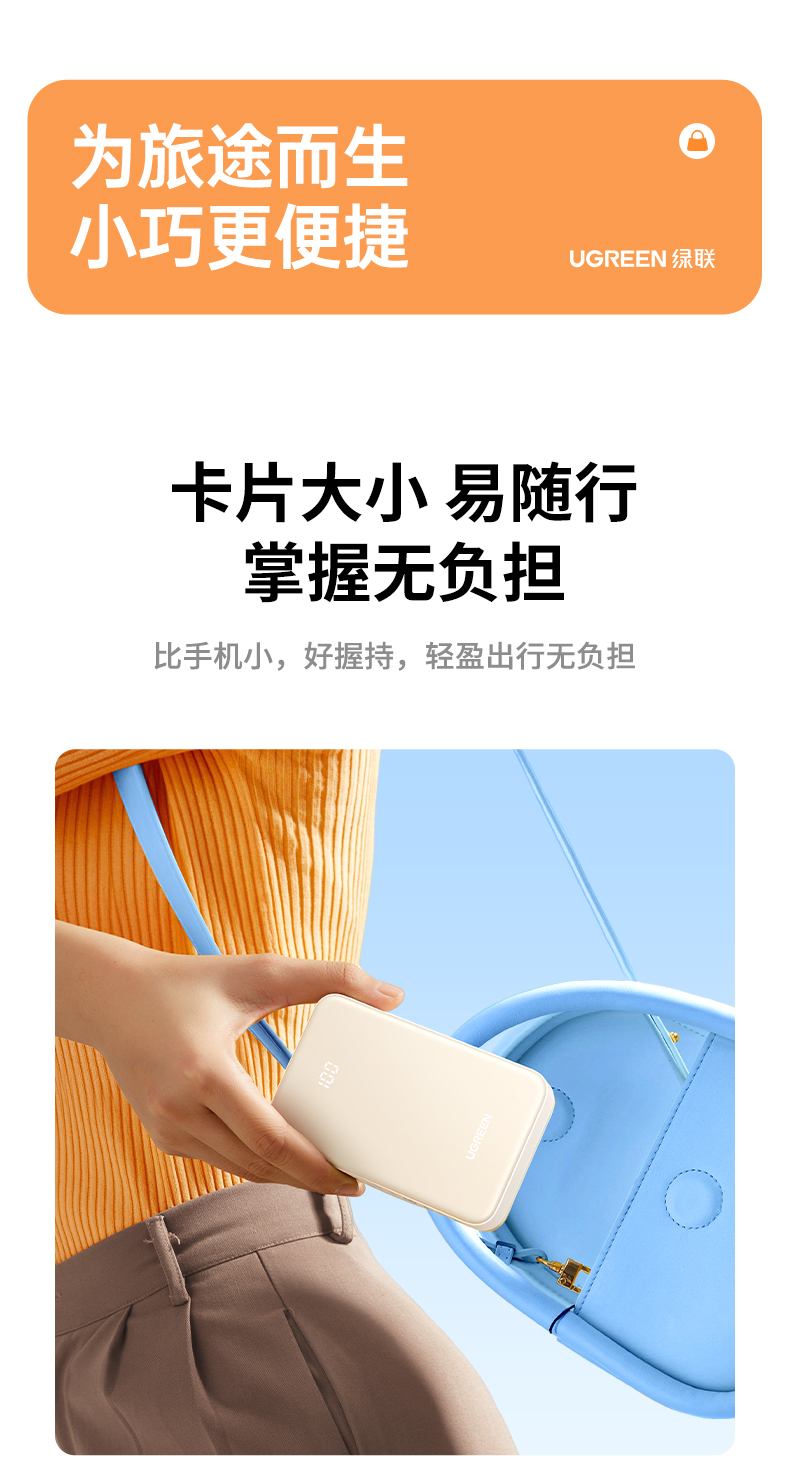 恒行6-全球领先的消费电子科技品牌
