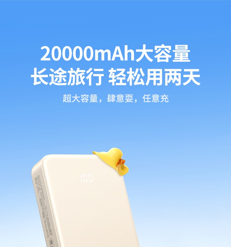 恒行6-全球领先的消费电子科技品牌