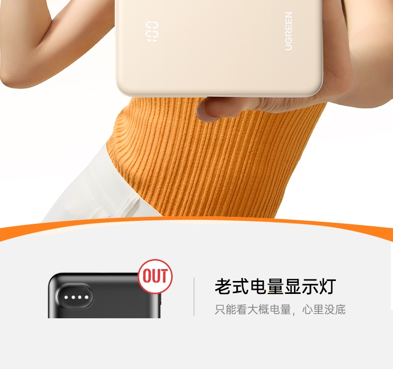 恒行6-全球领先的消费电子科技品牌