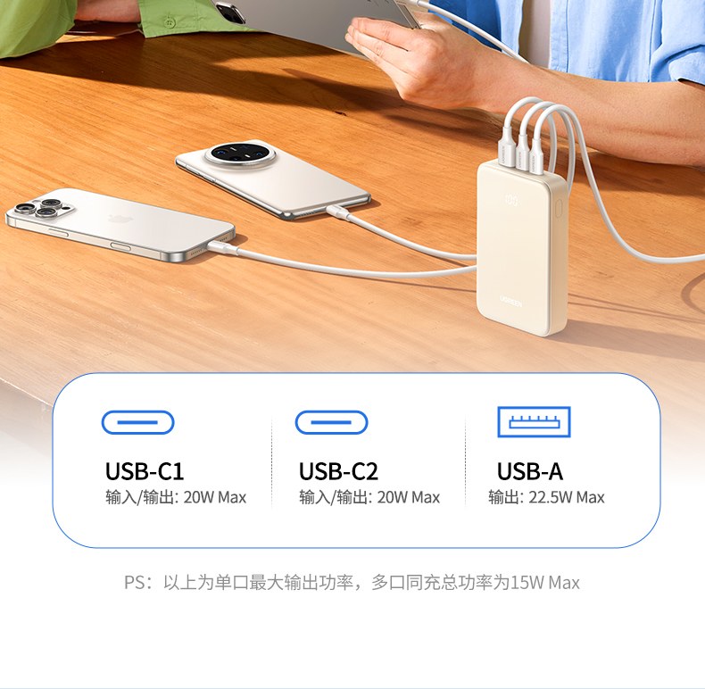 恒行6-全球领先的消费电子科技品牌