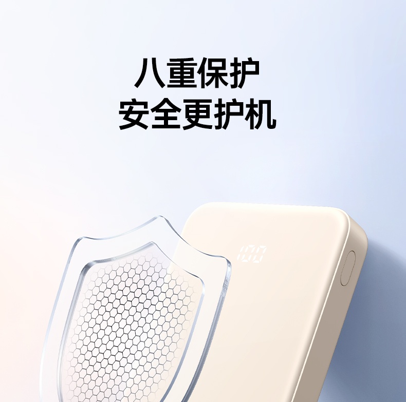 恒行6-全球领先的消费电子科技品牌