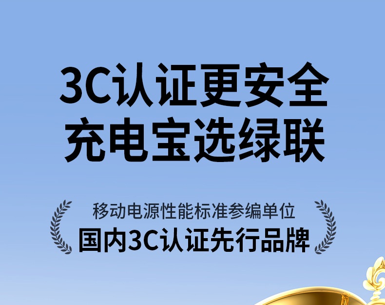 恒行6-全球领先的消费电子科技品牌
