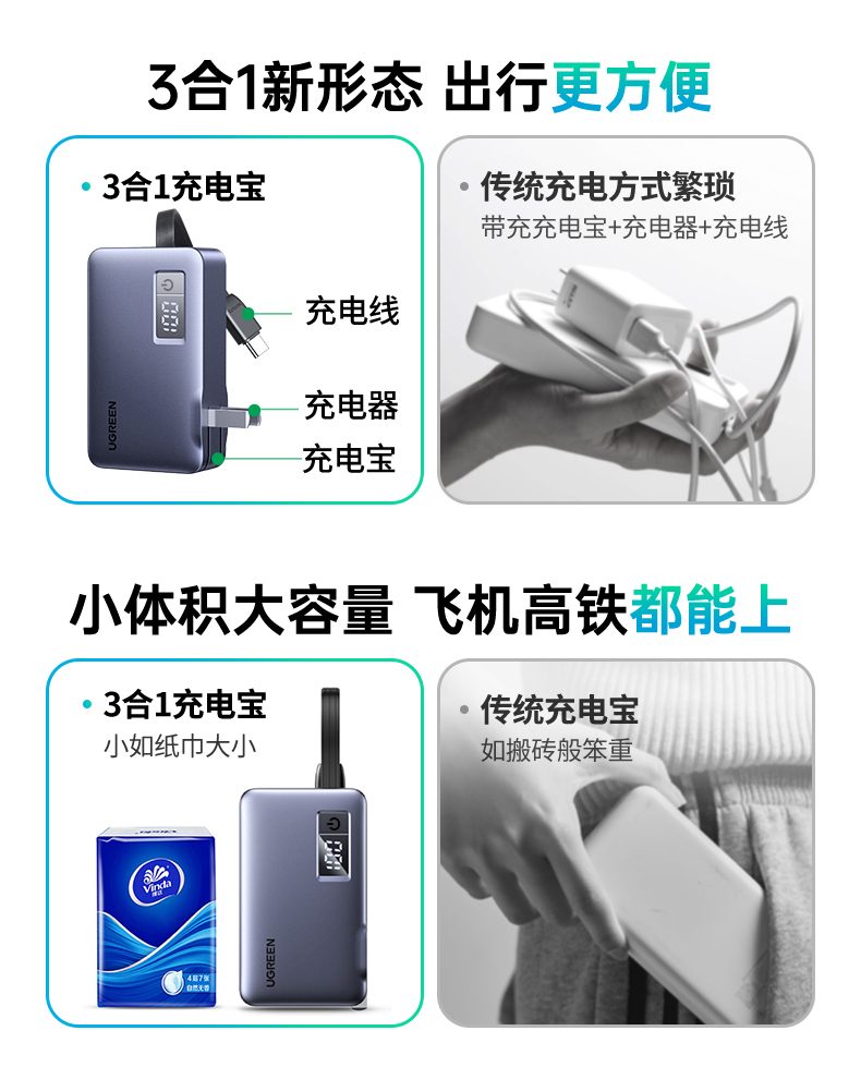 恒行6-全球领先的消费电子科技品牌
