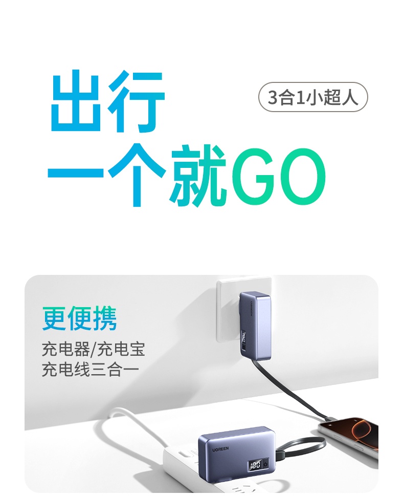 恒行6-全球领先的消费电子科技品牌