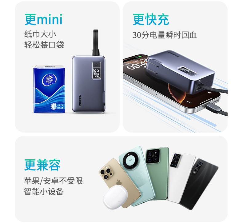 恒行6-全球领先的消费电子科技品牌