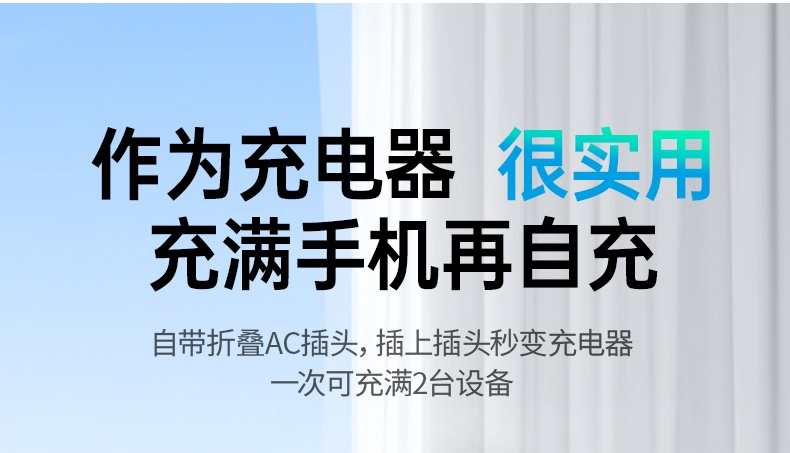 恒行6-全球领先的消费电子科技品牌
