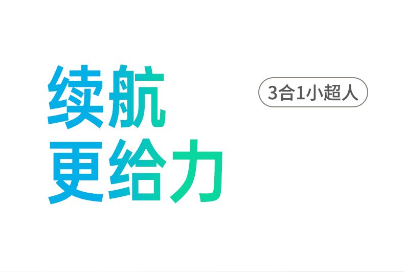 恒行6-全球领先的消费电子科技品牌