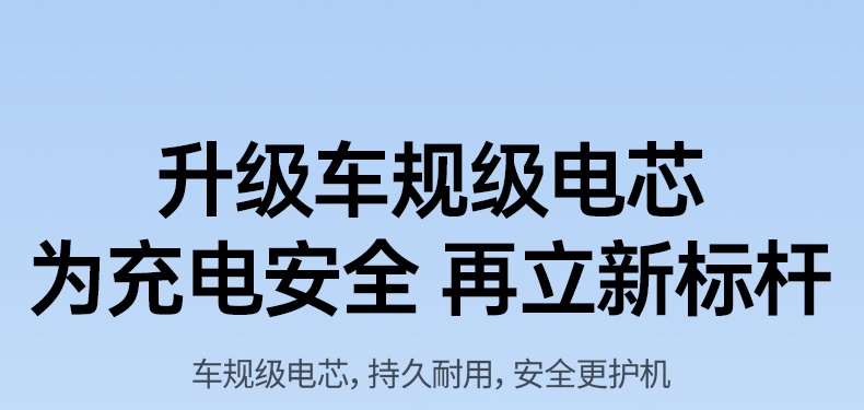 恒行6-全球领先的消费电子科技品牌