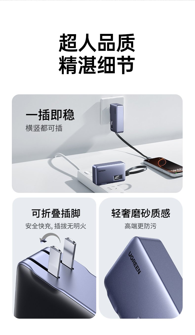 恒行6-全球领先的消费电子科技品牌
