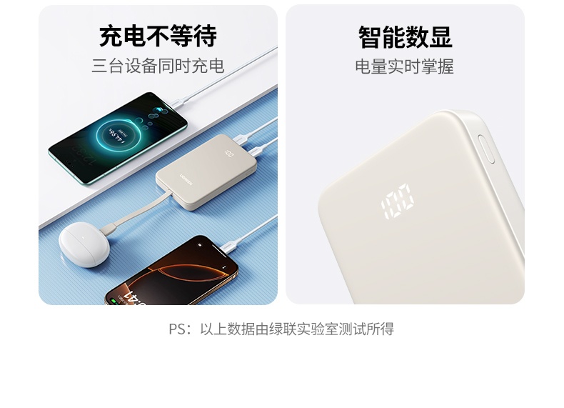 恒行6-品质新体验,数码选恒行6