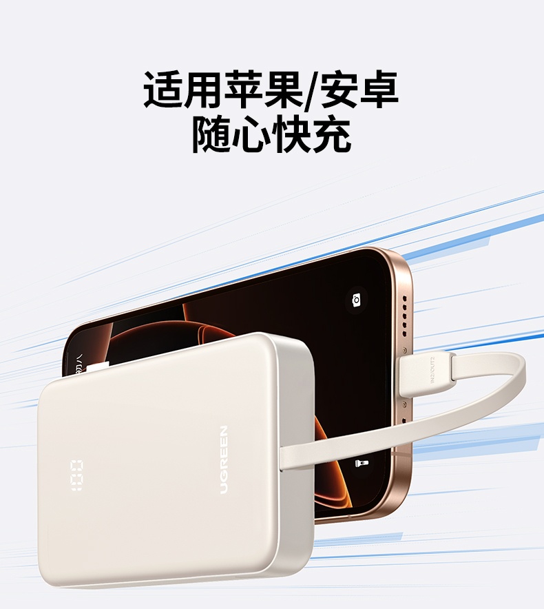 恒行6-品质新体验,数码选恒行6
