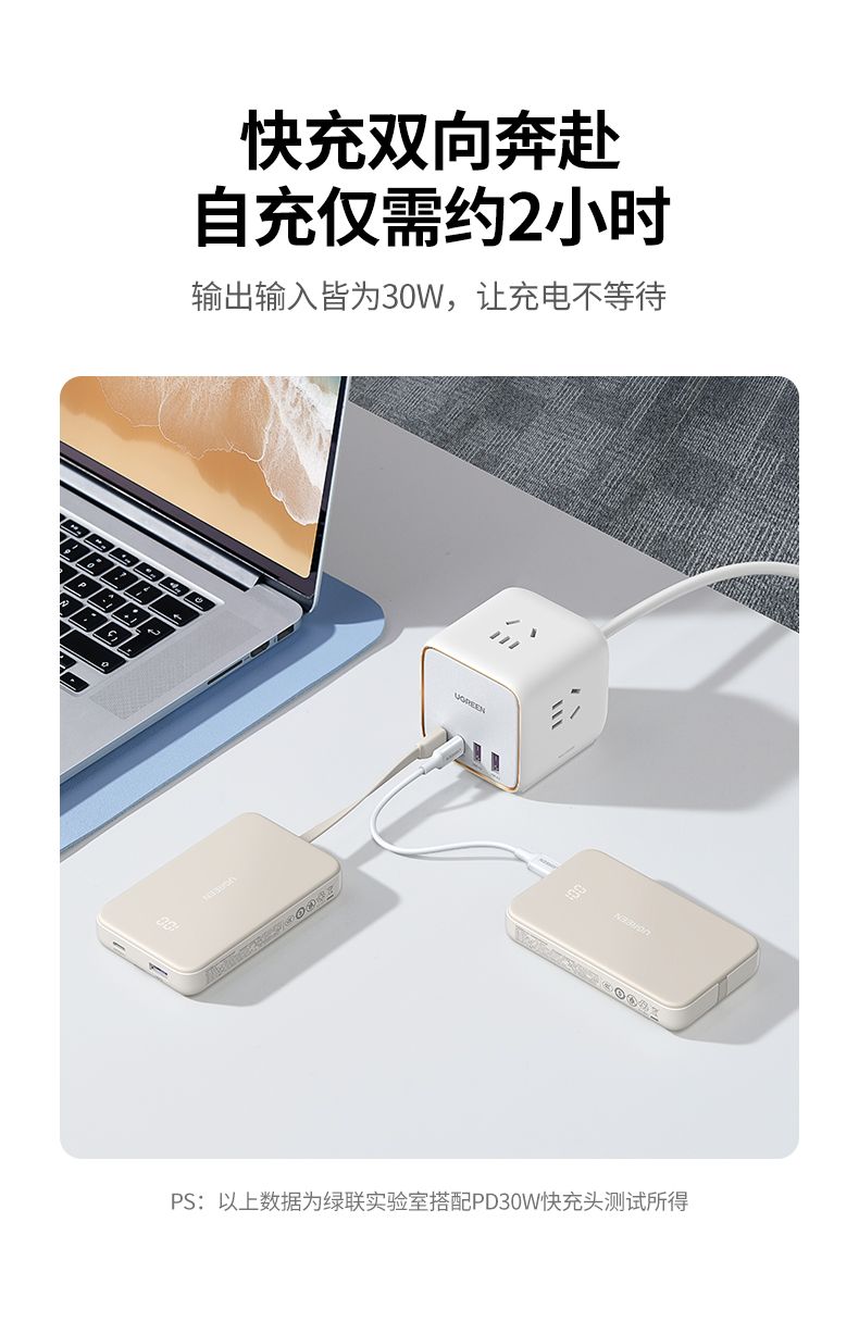 恒行6-品质新体验,数码选恒行6