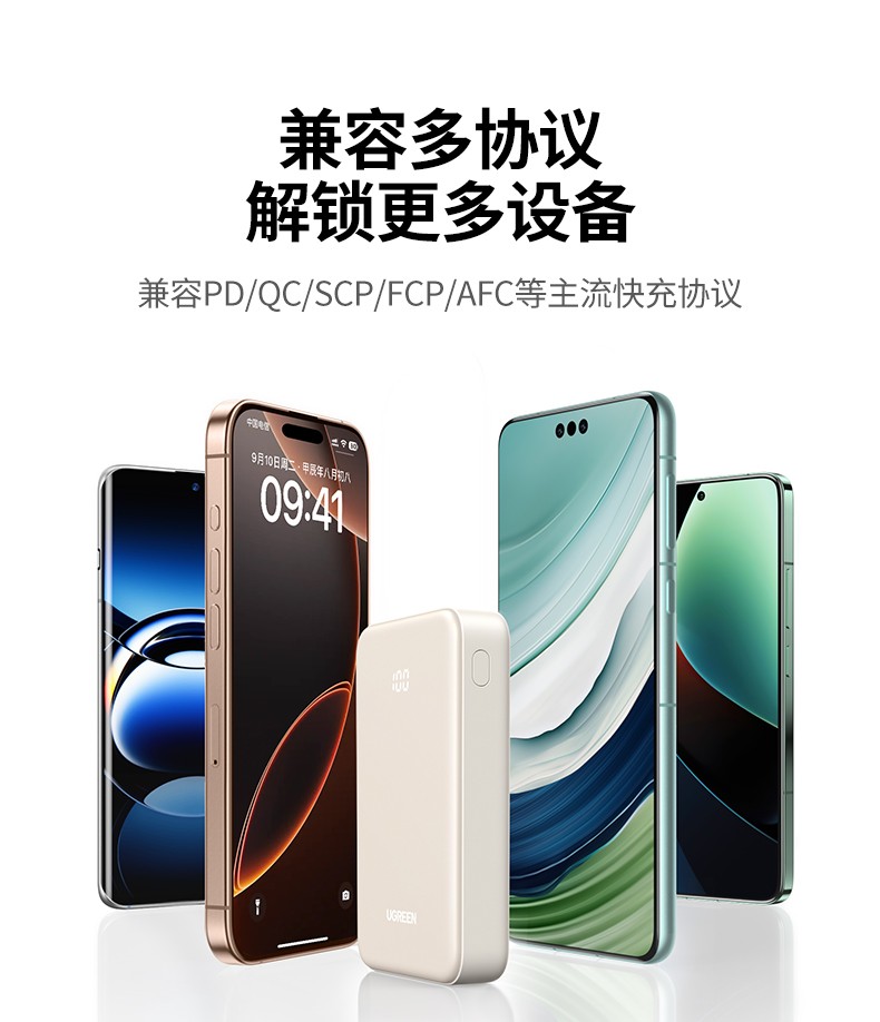 恒行6-品质新体验,数码选恒行6