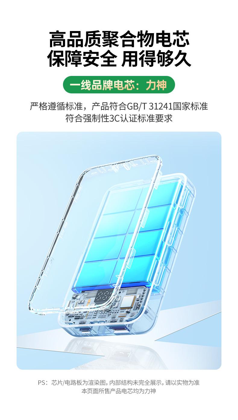 恒行6-品质新体验,数码选恒行6