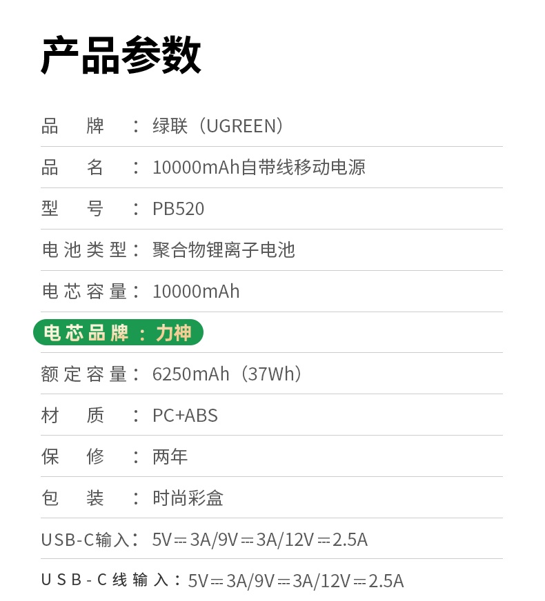 恒行6-品质新体验,数码选恒行6