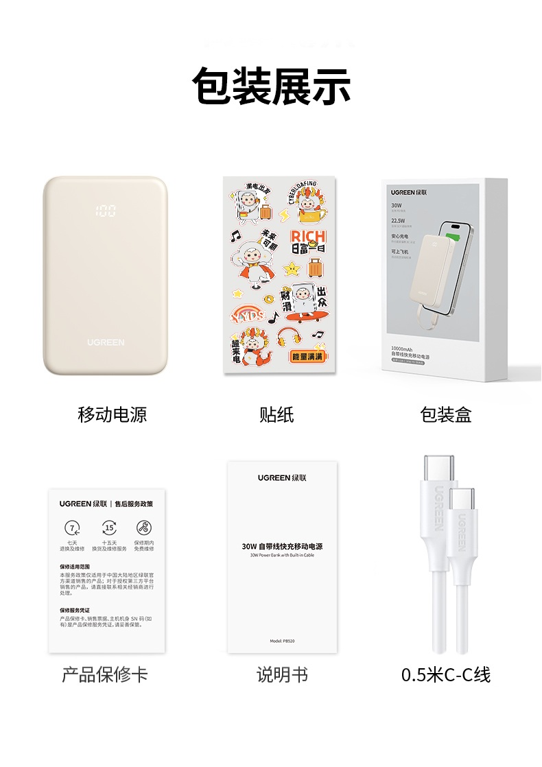 恒行6-品质新体验,数码选恒行6