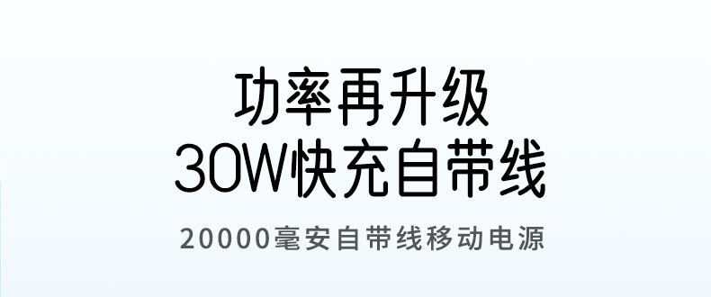 恒行6-全球领先的消费电子科技品牌