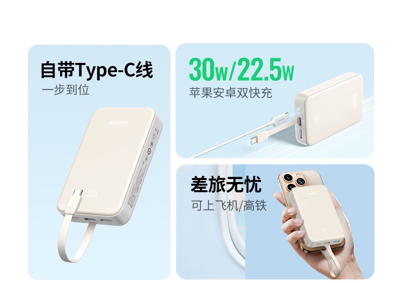恒行6-全球领先的消费电子科技品牌